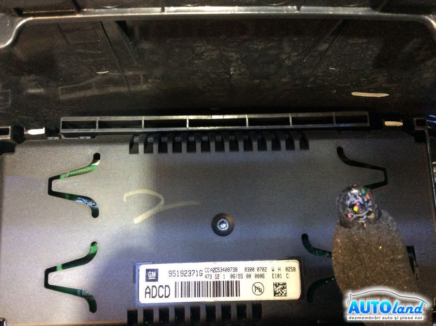 Display CHEVROLET ORLANDO (J309) 2010-2025 Cod 95192371G