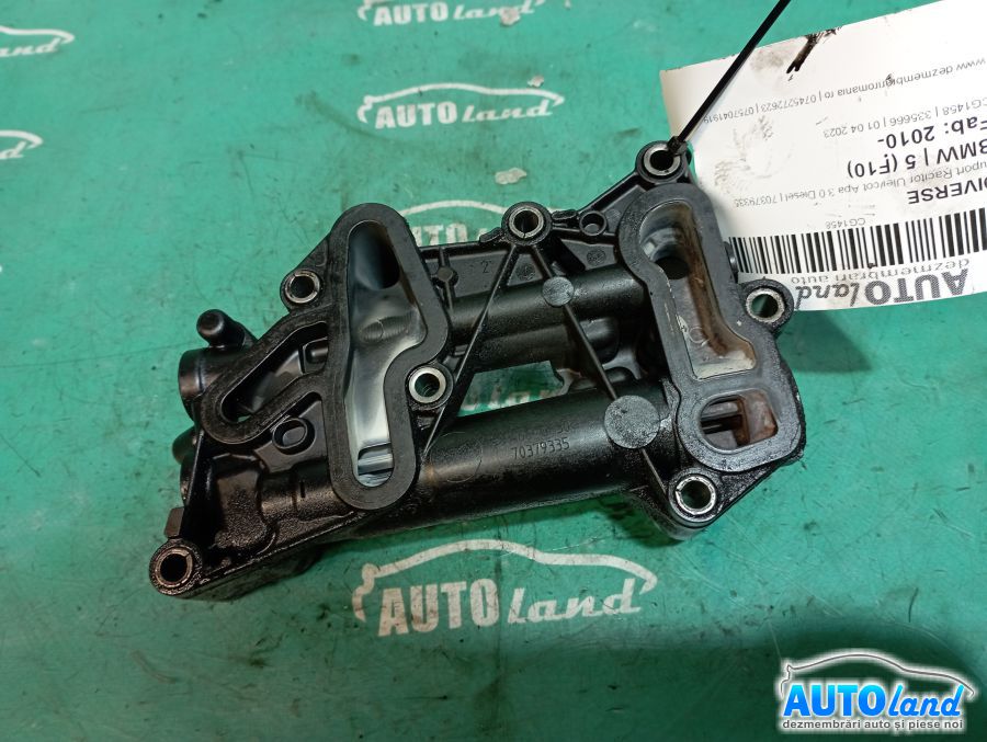 Diverse BMW 5 (F10) 2010-2025 Cod 70379335
