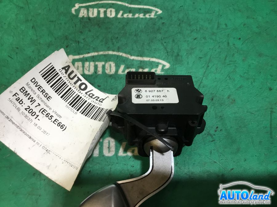 Diverse BMW 7 (E65,E66) 2001-2025 Cod 6927887