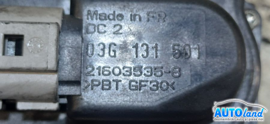 EGR SKODA OCTAVIA (1Z3) 2004-2026 Cod 03G131501