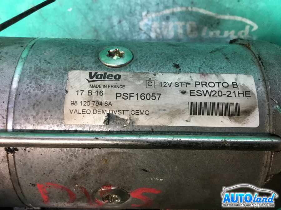 Electromotor CITROEN C4 (B7) 2009-2025 Cod ESW2021HE