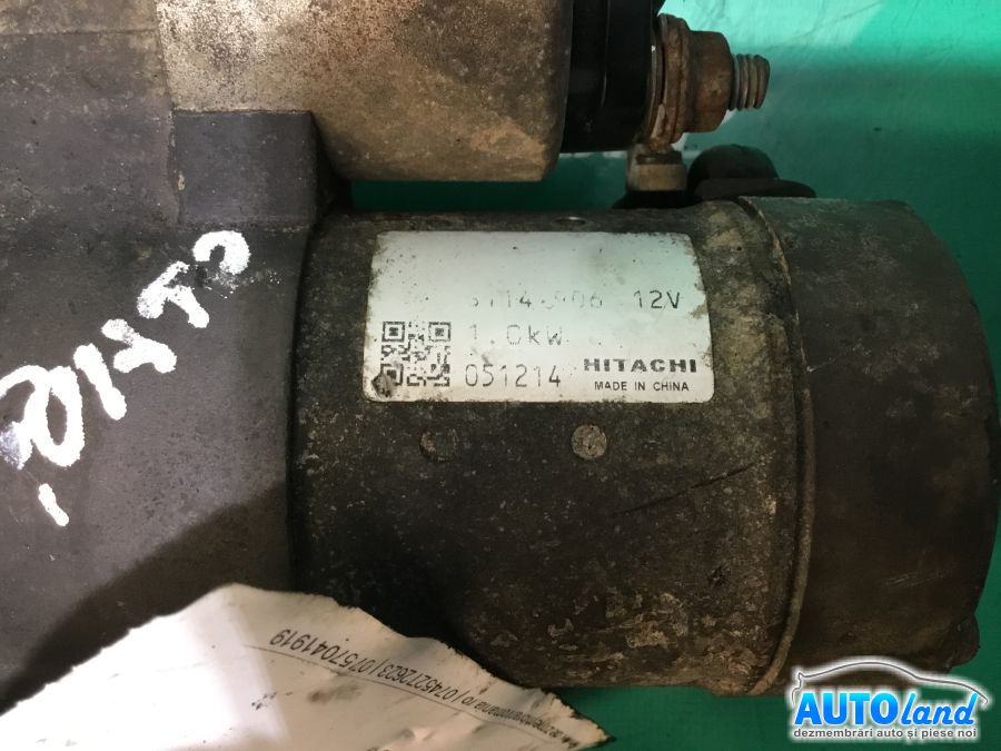 Electromotor FIAT GRANDE PUNTO (199) 2005-2025