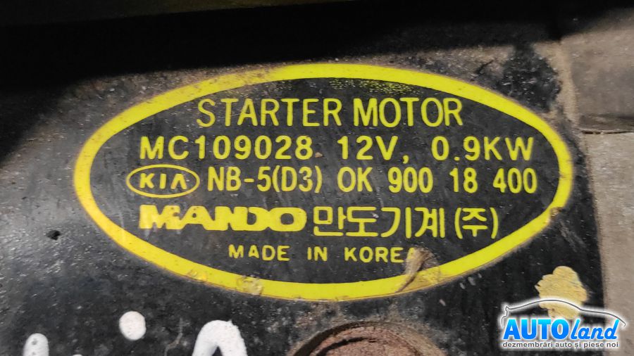 Electromotor KIA SPORTAGE (JE_) 2004-2025