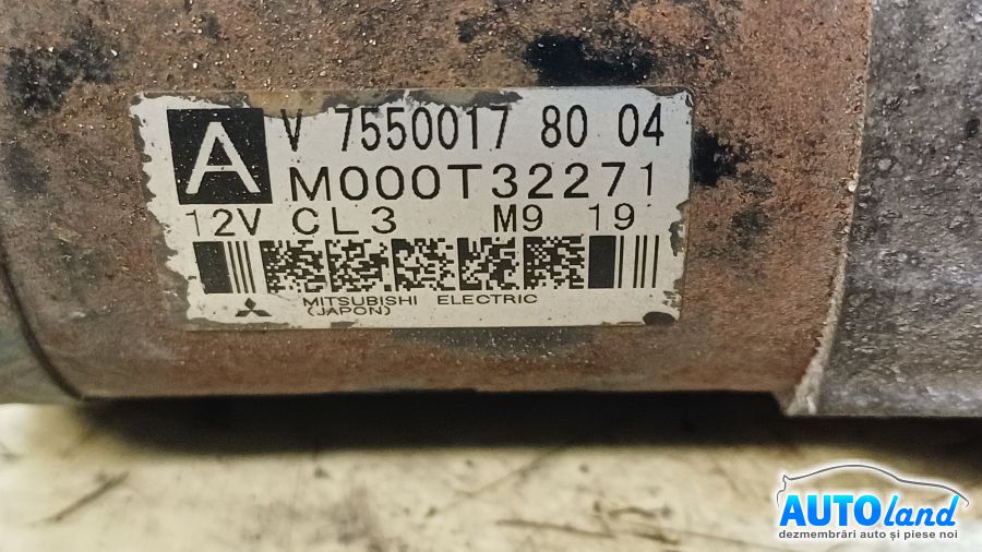 Electromotor MINI HATCH (R56) 2006-2014 Cod 7550017