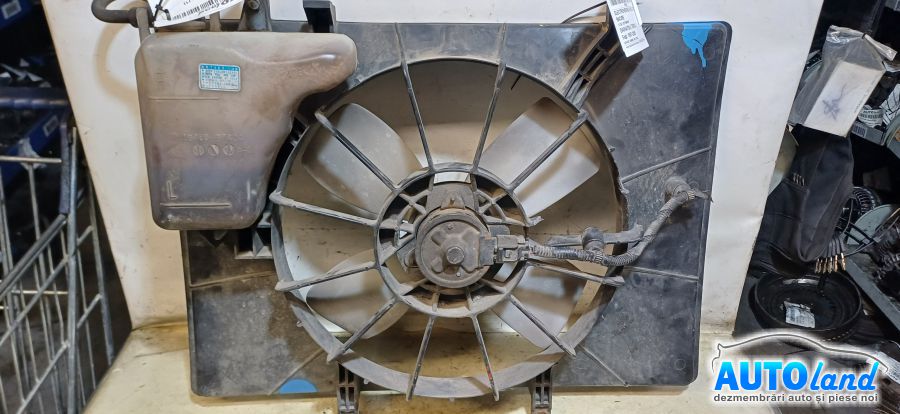 Electroventilator Radiator Racire