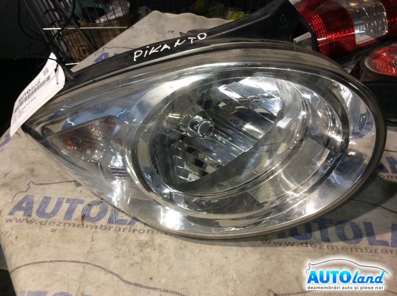 Far Dreapta KIA PICANTO (BA) 2004-2025