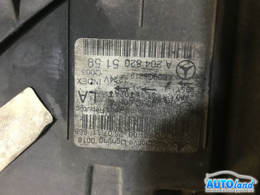 Far Stanga MERCEDES-BENZ C-CLASS T-Model (S204) 2007-2025 Cod A2048205159