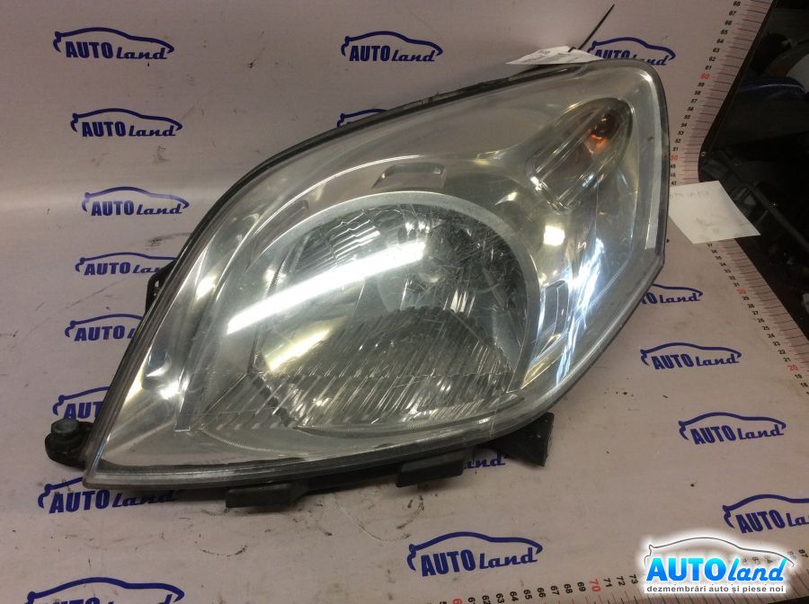 Far Stanga PEUGEOT BIPPER (AA_) 2008-2025