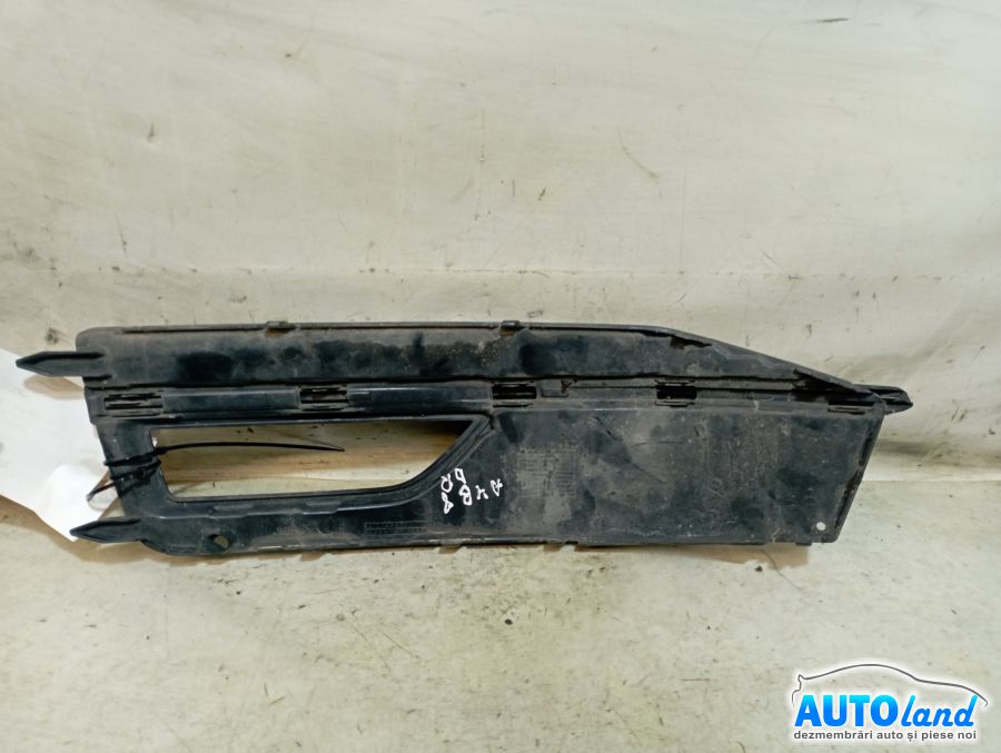 Grila Bara AUDI A4 (8K2) 2007-2025 Cod 8K0807682M