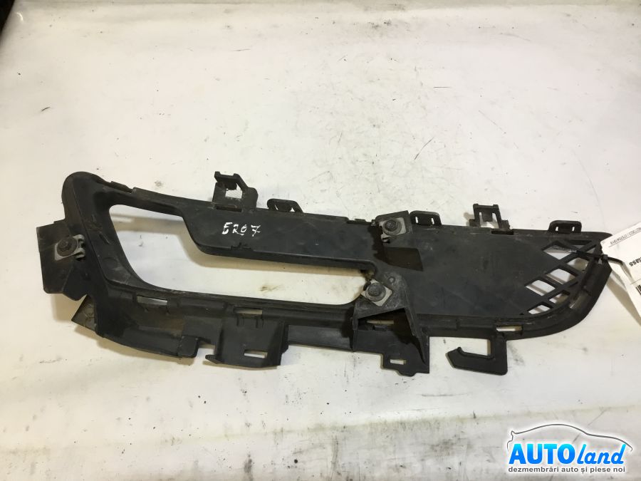 Grila Bara MERCEDES-BENZ E-class Coupe (C207) 2009-2012 Cod A2078871325