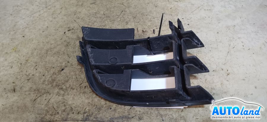 Grila Bara SKODA FABIA 2006-2025 Cod 5J0853665A