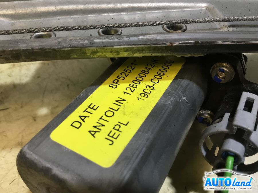 Macara Geam DACIA DUSTER 2010-2025 Cod 128000842K