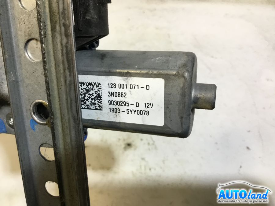 Macara geam DACIA LODGY 2012-2025 Cod 807209071R
