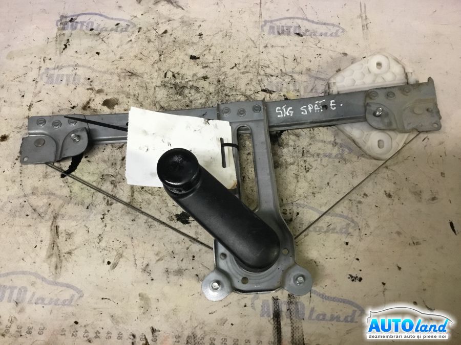 Macara geam DACIA LOGAN MCV (KS_) 2007-2025