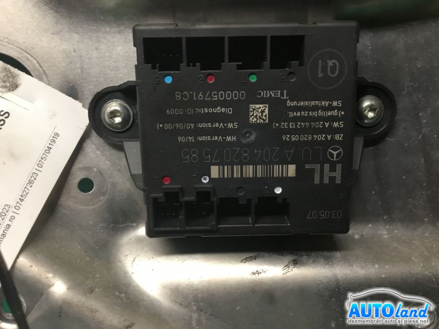 Macara geam MERCEDES-BENZ C-CLASS (W204) 2007-2025 Cod A2048207585