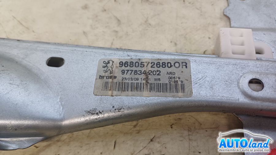 Macara geam PEUGEOT 308 SW 2008-2025