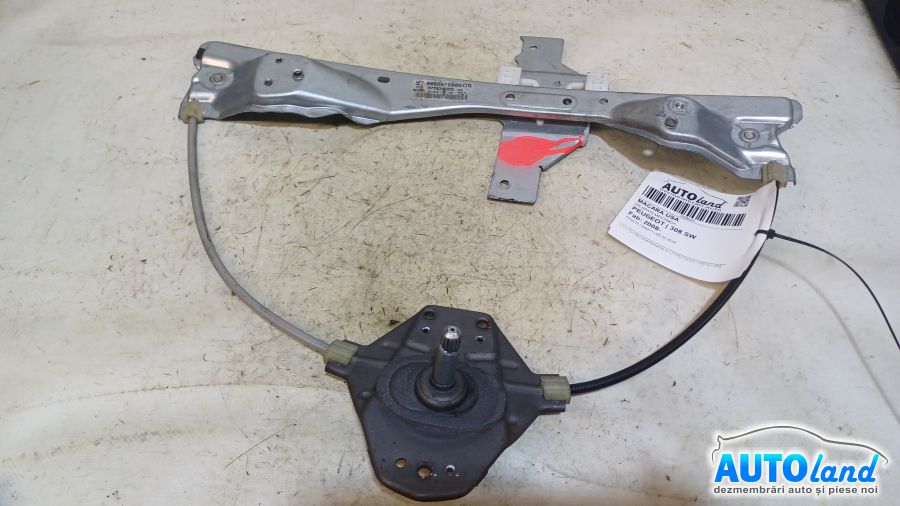 Macara geam PEUGEOT 308 SW 2008-2025