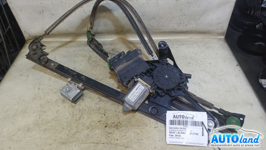 Macara Geam SEAT ALHAMBRA (710) 2010-2025 Cod 7M3959801