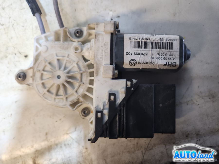 Macara Geam SEAT ALTEA (5P1) 2004-2025 Cod 1K0959704B