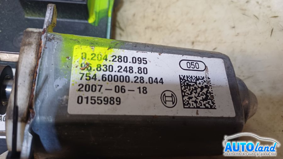 Maneta (maneta) frana mana CITROEN C4 Picasso 2013-2025 Cod 0204280095