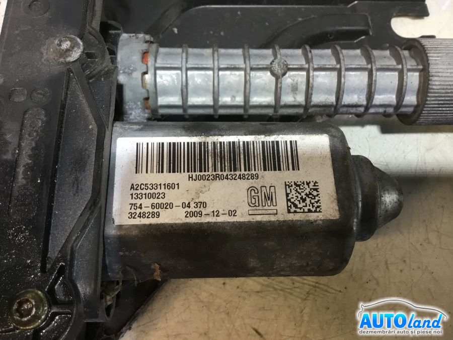 Maneta (maneta) frana mana OPEL INSIGNIA 2008-2025 Cod 13256105