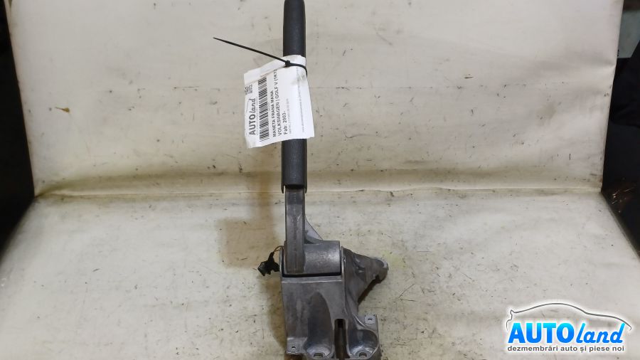 Maneta (maneta) frana mana VOLKSWAGEN GOLF V (1K1) 2003-2025