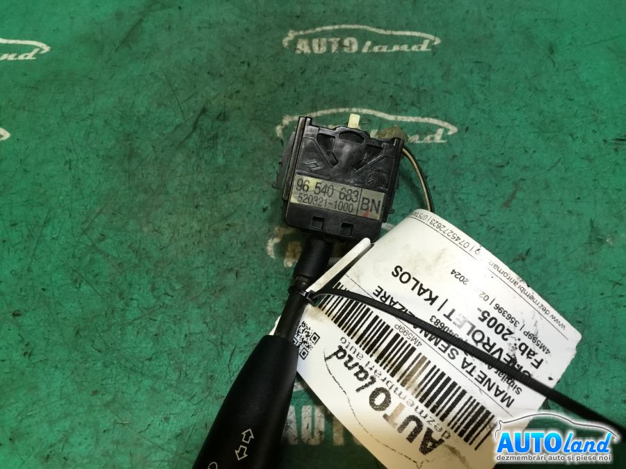 Maneta Semnalizare CHEVROLET KALOS 2005-2025 Cod 96540683