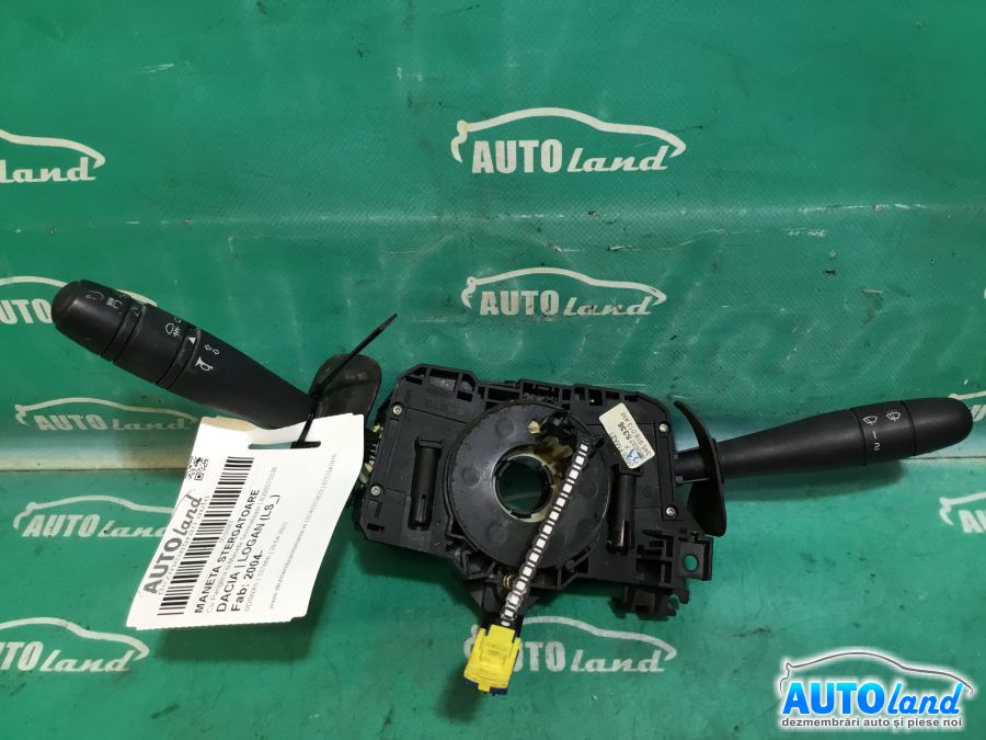 Maneta Stergatoare DACIA LOGAN (LS_) 2004-2025 Cod 8200375336