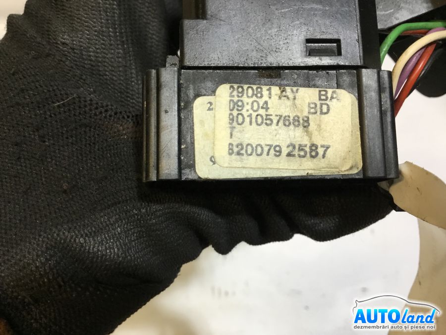 Maneta Stergatoare DACIA SANDERO 2008-2025 Cod 8200792587