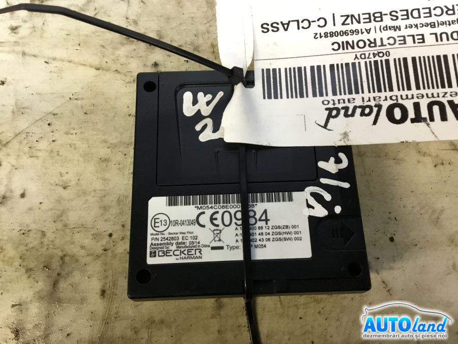 Modul Electronic MERCEDES-BENZ C-CLASS (W204) 2007-2025 Cod A1669008812