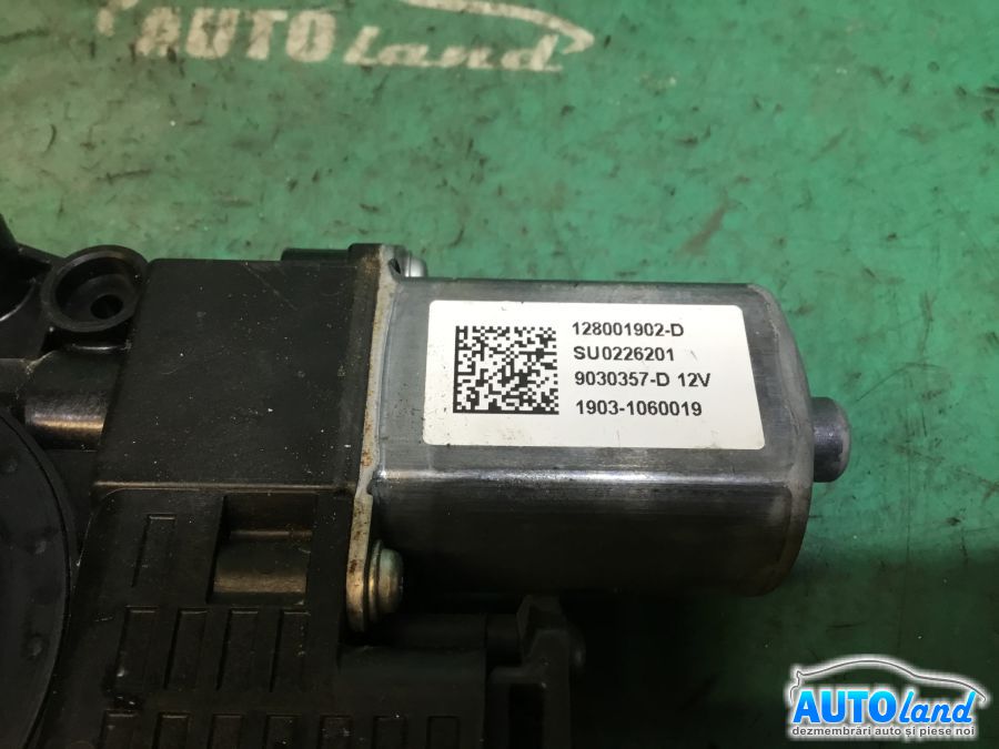 Motoras Macara DACIA DUSTER 2010-2025 Cod 128001902D