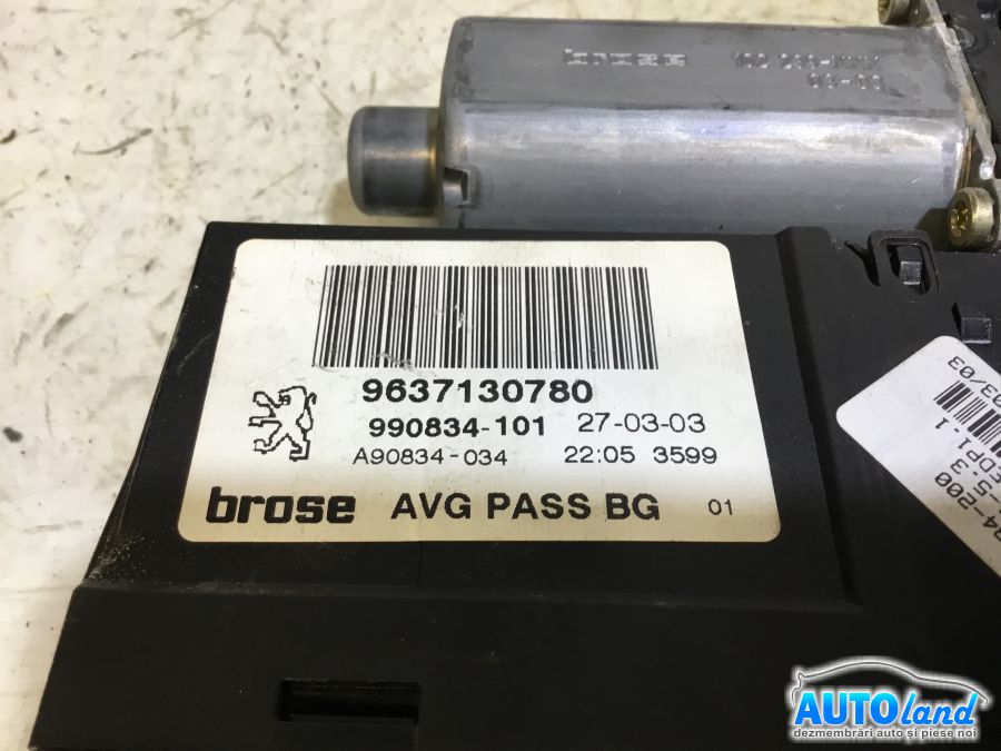 Motoras Macara PEUGEOT 307 (3A/C) 2000-2025 Cod 0130821767