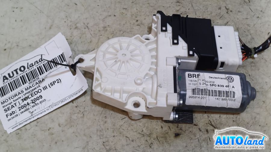 Motoras Macara SEAT TOLEDO III (5P2) 2004-2009 Cod 5P0839461A
