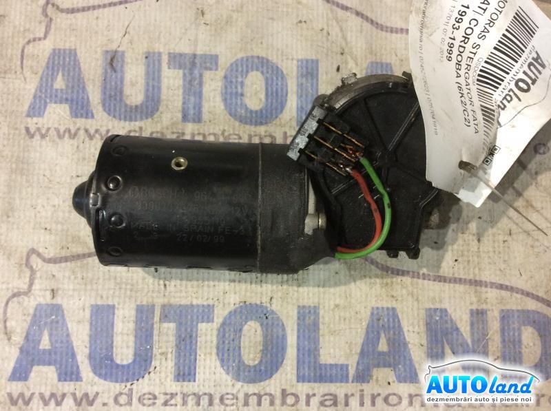 Motoras Stergator Fata