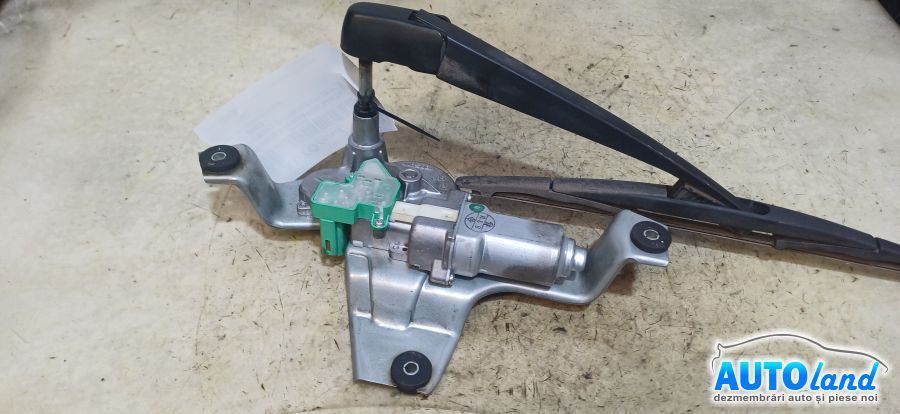 Motoras Stergator Spate