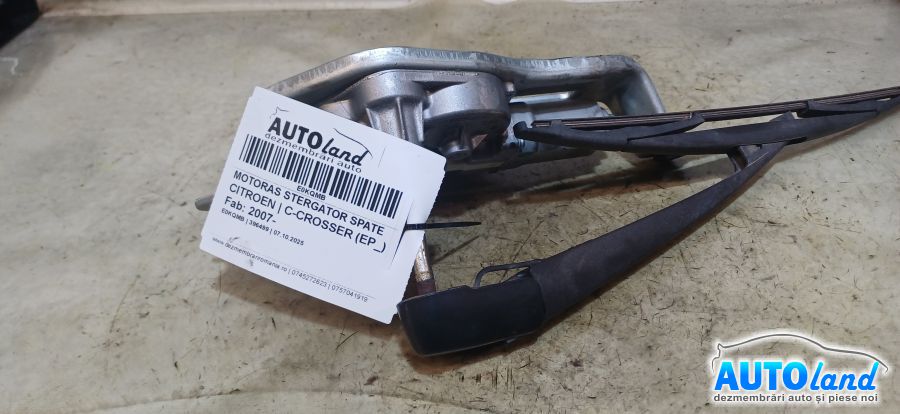 Motoras Stergator Spate CITROEN C-CROSSER (EP_) 2007-2025 Cod 33885