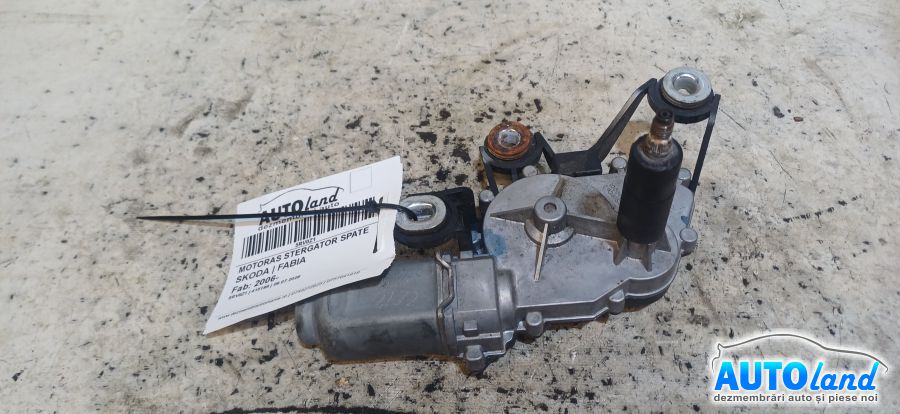 Motoras Stergator Spate