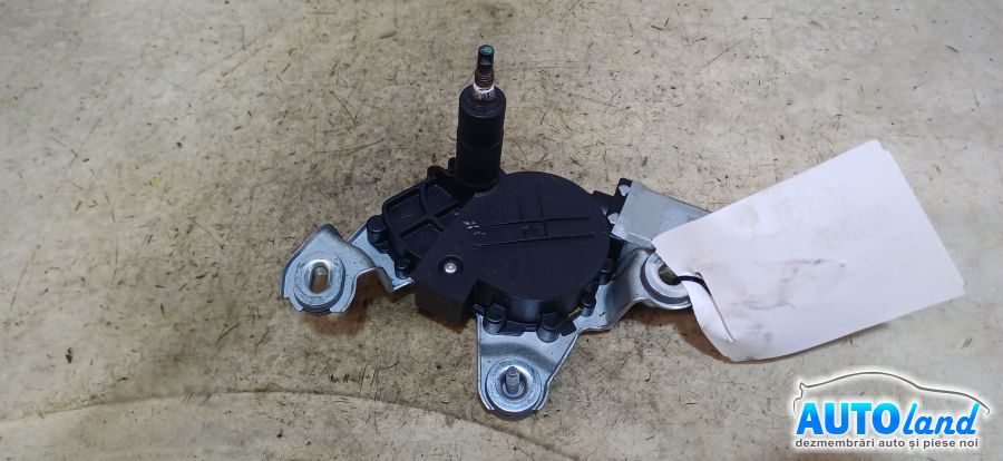 Motoras Stergator Spate