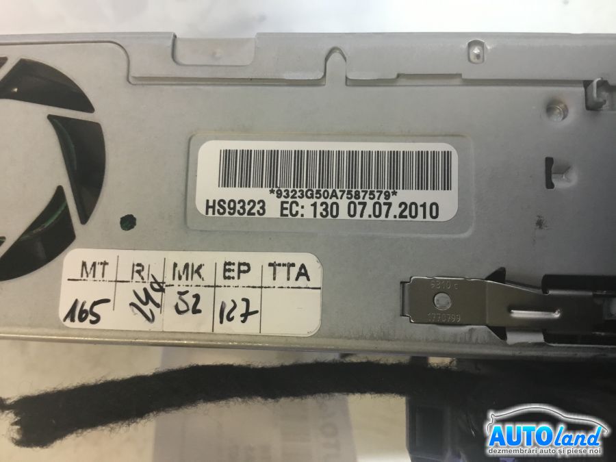 Navigatie AUDI A5 2007-2025 Cod 8T1035652F