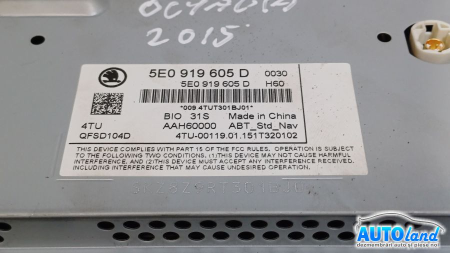 Navigatie SKODA OCTAVIA (5E3) 2012-2025 Cod 5E0919605D