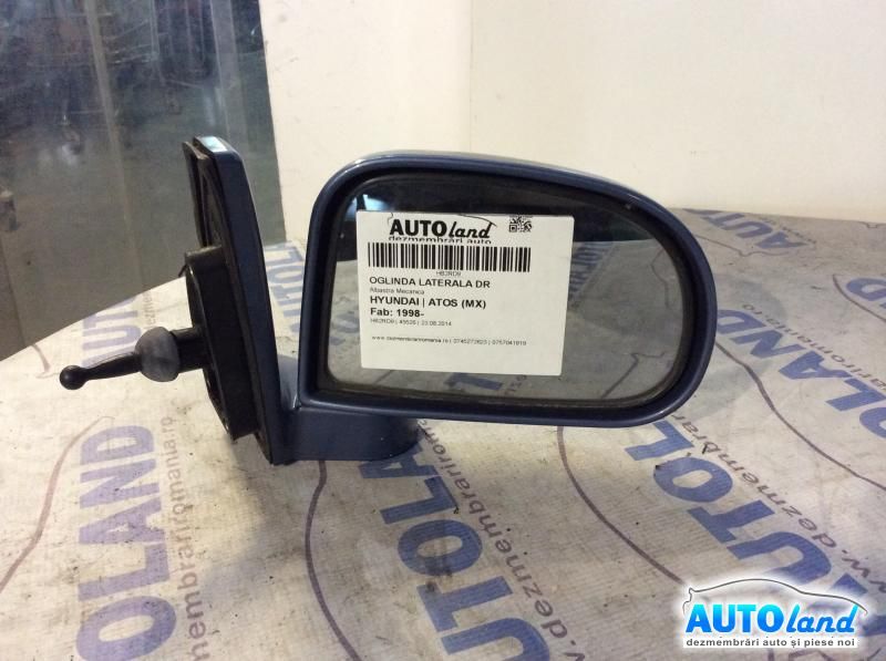 Oglinda Dreapta HYUNDAI ATOS (MX) 1998-2025