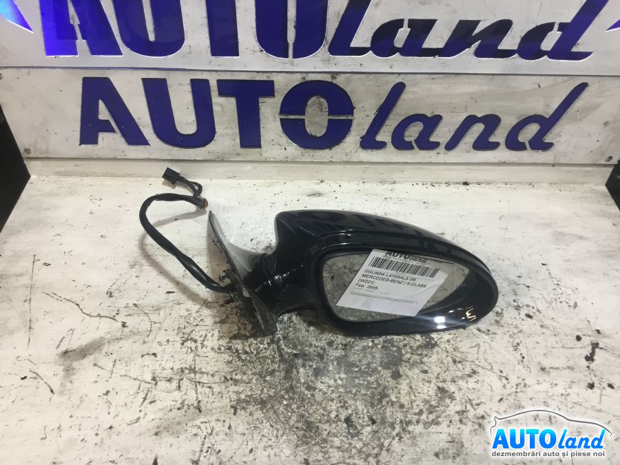 Oglinda Dreapta MERCEDES-BENZ S-CLASS (W221) 2005-2025