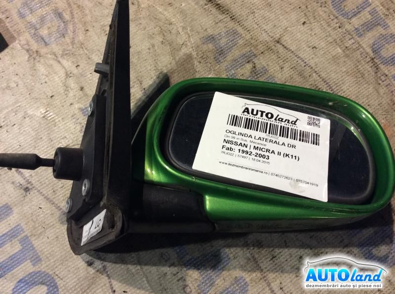 Oglinda Dreapta NISSAN MICRA II (K11) 1992-2003