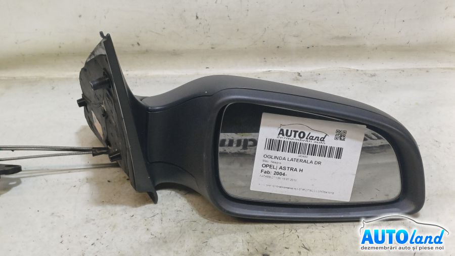 Oglinda Dreapta OPEL ASTRA H 2004-2025