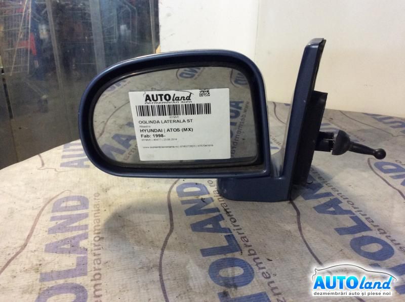 Oglinda Stanga HYUNDAI ATOS (MX) 1998-2025