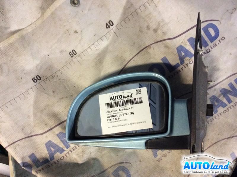 Oglinda Stanga HYUNDAI GETZ (TB) 2002-2025