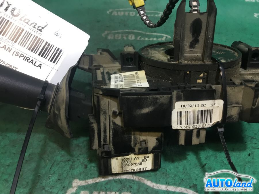 Panglica Volan (spirala Volan) DACIA DUSTER 2010-2025 Cod 8200792587T