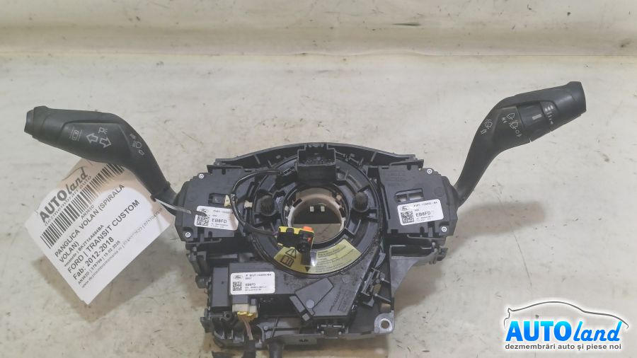 Panglica Volan (spirala Volan)