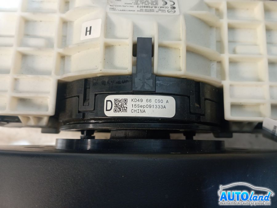 Panglica Volan (spirala Volan) MAZDA CX-5 2013-2021 Cod KD4966CS0A