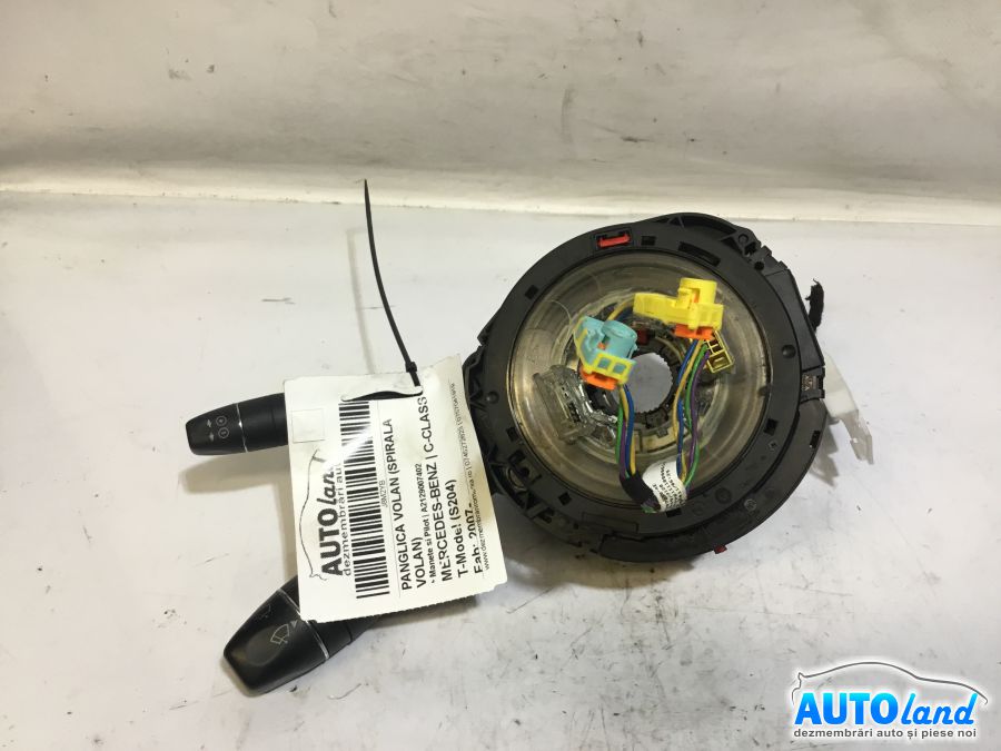 Panglica Volan (spirala Volan)